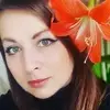 Отзыв от Алина Самойлова