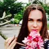 Отзыв от Алевтина Павловская