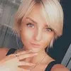 Отзыв от Карина Шульгина