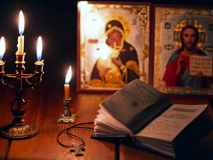 Эффективная молитва от гадалки в Матвеевом-Кургане для возврата любимого человека